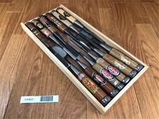 Ciseau Vintage Japonais Tataki