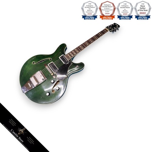 Guitare électrique yamaha - guitare,