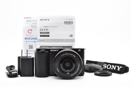 Kit objectif sony e10l pz - kit,