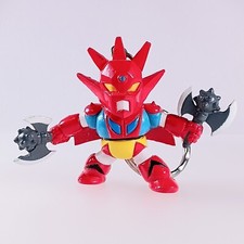 Porte-clés figurine mascotte