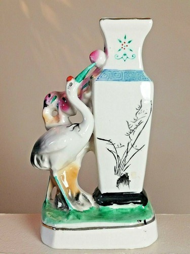 Bouquetière porcelaine - en,