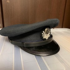 Casquette inutilisée des