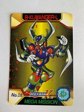 Rockman X3  (Megaman) Carddass