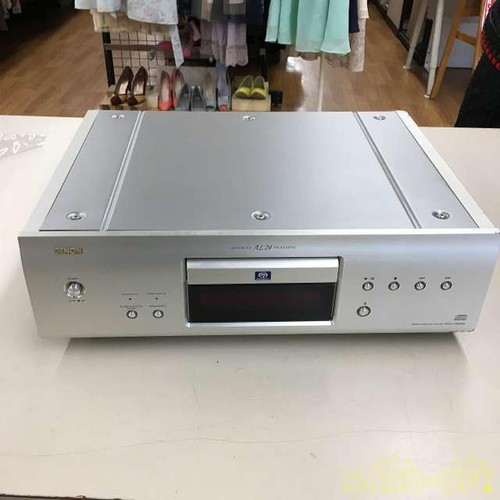 Denon dcd 1650ae lecteur cd - dcd-1650ae,