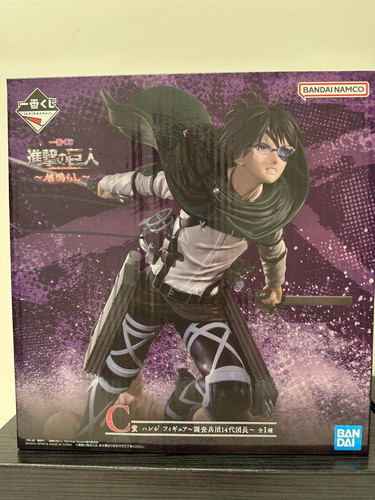 Figurine ichiban kuji attack - ichiban,