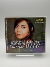 Japanese Drama VCD Romantic