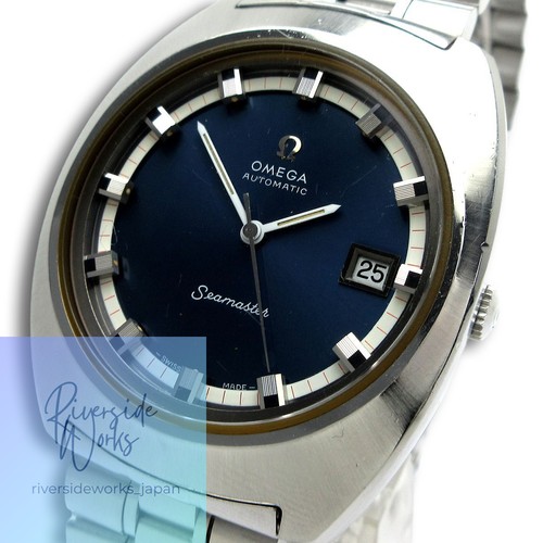 Omega seamaster line - seamaster, c-line