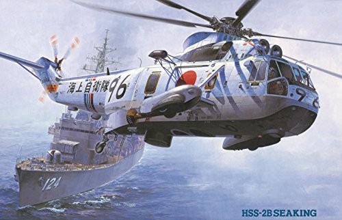 Hasegawa maritime - hasegawa,