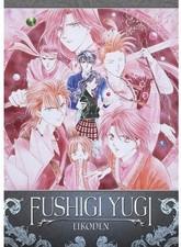 Fushigi Yugi Eikoden [New DVD]