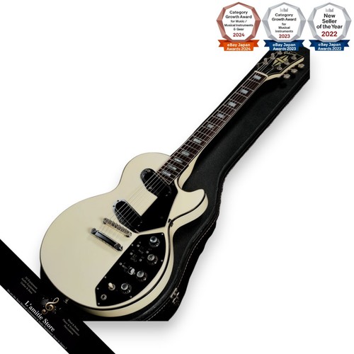 Guitare électrique gibson les - guitare,