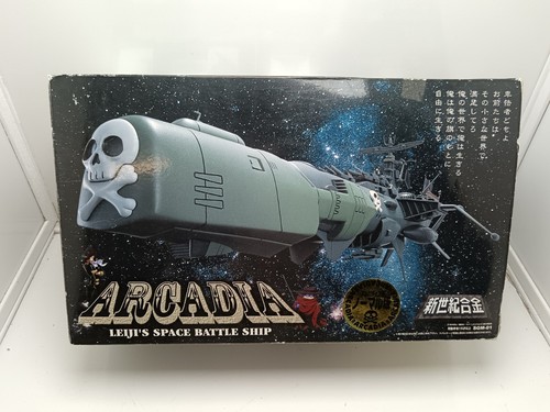 Arcadia harlock vaisseau - harlock,