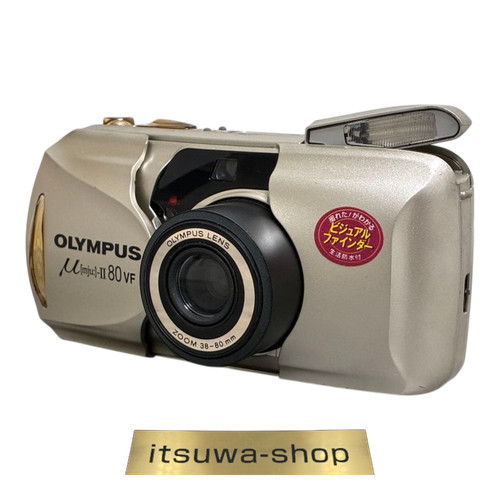 Appareil photo argentique - , 35