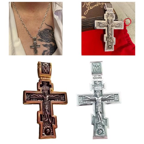 Collier pendentif croix