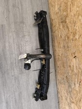 Attelage (boule de remorquage)