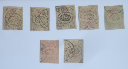 Timbres postes persanes - ,