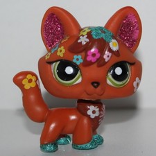 Petshop Renard Fox # 2341 -