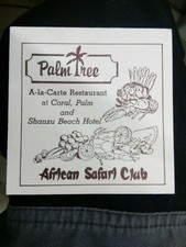 SOUS BOCK AFRICAN SAFARI CLUB PALM TREE RESTAURANT SHANZU BEACH HÔTEL 