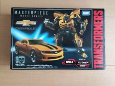 Transformers MPM-3 BUMBLEBEE