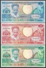 Billet " Suriname " P 130b à