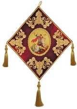 Vêtement de prêtre orthodoxe