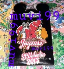 PIN LIMITED DISNEYLAND PARIS DLP VALENTINE'S DAY 2023  LADY TRAMP DOG CHIEN LOVE