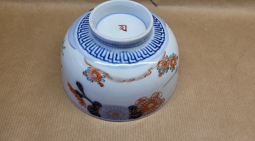 Bol chinois ancien - ancien, ou