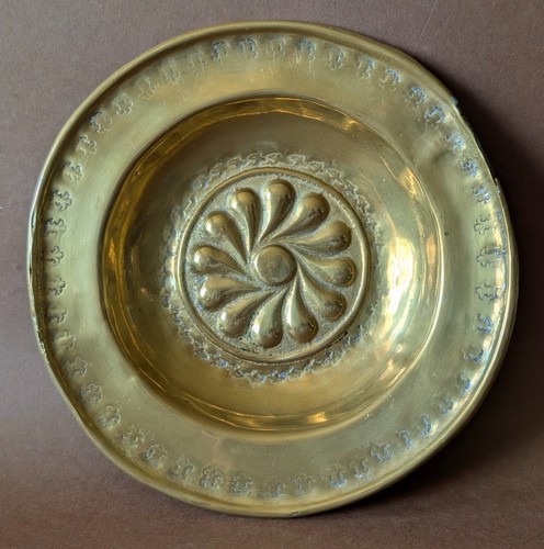 Petit plat offrandes - plat, de