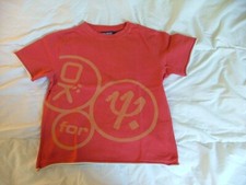 T-shirt OKAIDI 5 Ans NEUF  