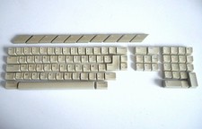 Touche (1x touche, au choix) de clavier ATARI MEGA ST - 1x key, at choice AZERTY