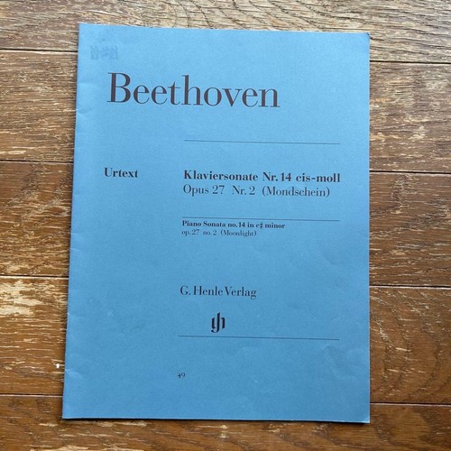 Sonate pour piano beethoven - sonate,