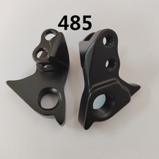 Cintre dérailleur arrière