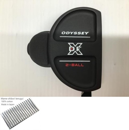Odyssey dfx ball - odyssey, 2021