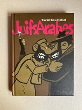BOUDJELLAL JUIFS ARABES INTÉGRALE AUGMENTÉ ED 2006 FUTUROPOLIS COMME NEUF
