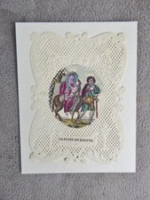 PETIT CANIVET ancien