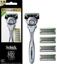 Rasoir Schick KIWAMI Sensitive