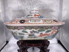 Chinese Export Famille Rose