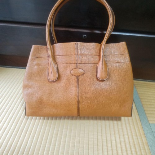 Grand sac fourre tout - grand, cuir