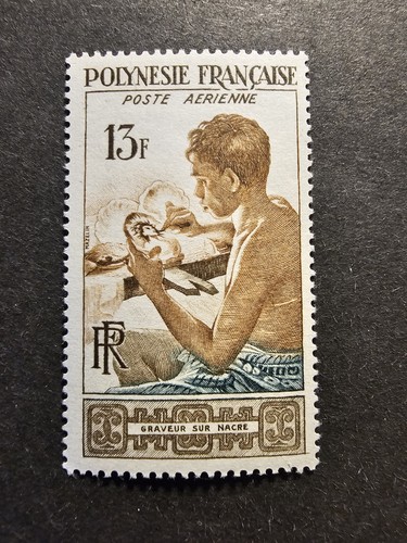Timbre polynésie tableau - polynÉsie,