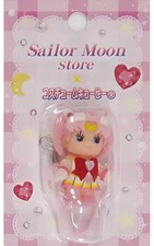 Déguisement Sailor Moon Chibi