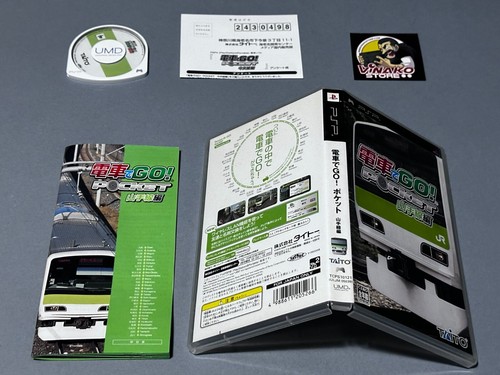 Densha poche poule - go,