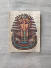Papyrus Toutankhamon Égypte