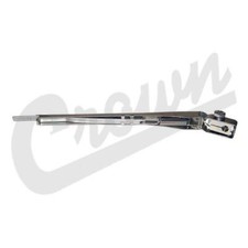 Bras d'essuie place pour