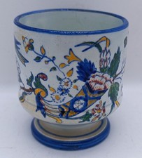 ANCIEN PETIT VASE CYLINDRIQUE