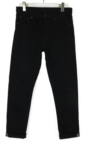 Uniqlo jean droit - slim, homme
