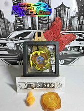 Beyblade X toupie BX-01 sword