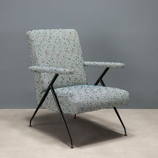 Fauteuil Inclinable Vintage