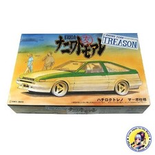 1/24 OSAKA KANJO STRUT