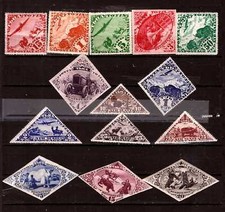 ZY2596 TOUVA(Asie) 14 timbres