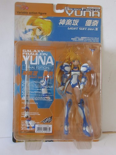 Figurine galaxy fraulein - figurine,