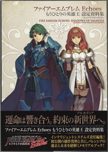 Fire emblem echoes shadows - fire,